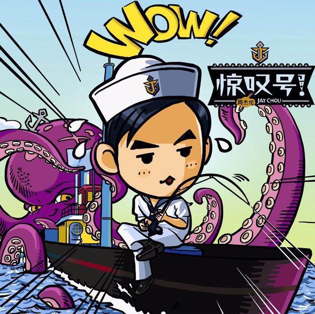 练琴有感